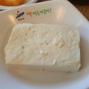 옹골찬설악추어탕 이미지