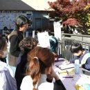 아이타운 이미지