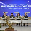 화인식품 이미지