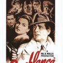 카리스마나이트클럽 이미지