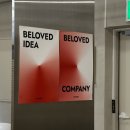 벗 명보헬스클럽 이미지