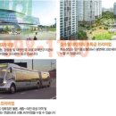 노블밸리 이미지