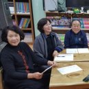 연무대지역아동센터 이미지