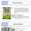 익산고려종합약국 이미지