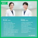 부부치과의원 티스토리