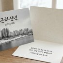 윈즈공인중개사사무소 이미지