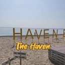 더헤이븐 리조트 펜션 이미지