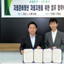 ㈜지원 티스토리