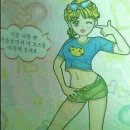메종드미니