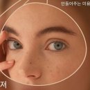 뷰티스토커(본점) 이미지