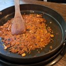 유가네 닭갈비 산본점