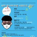 (주)에이치소프트 이미지