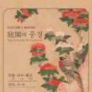 호림빌딩 이미지