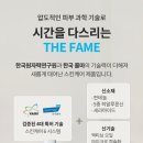 지인스킨케어
