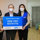 ㈜일성코리아 이미지