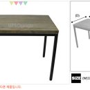 미송호프 이미지