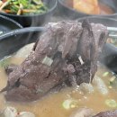 옛날선지국밥