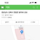 풀푸드한식뷔페