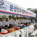 아람바베큐 이미지