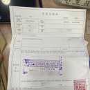 이창훈한의원 | 병원 손목 건초염(드퀘르벵) 초진 받으러 갔다가 류마티스 확진 받은 후기 (이전 증상 및 진찰 후기)