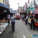 부개119안전센터 이미지