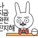 가람로21번길 이미지