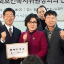 늘푸른요양보호사교육원