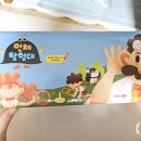 꼬마성 | [공지] [과학소전집] 꼬마대통령 인체탐험대 강추 후기