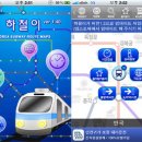 스마트폰 200 활용하기 이미지