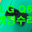 청주모바일상사 이미지