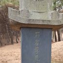 석곡목장 이미지