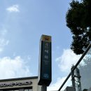 더트레인 | [혜화 맛집] 대학로/혜화역 근처 바베큐와 맥주 한잔 하기 좋은 '스모크트레인' 내돈내산 솔직후기