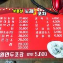 신안맛집 이미지