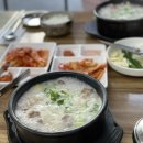 골목순대국 - 남동구 백범로297번길 42 | 골목순대국
