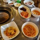 손가네연탄구이 이미지