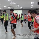 음악줄넘기
