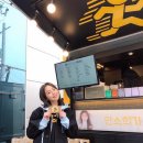 2016, 부산인상 이미지