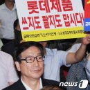 공단소비자마트 이미지