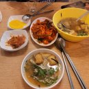어우동식당 - 영월군 | 어우동식당