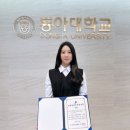 박사라면 이미지
