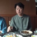 전설의간짜장 이미지