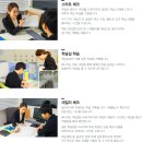 단지;국어학원