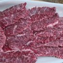 해인축산 이미지