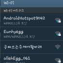 양구사과연합회 | 5/7
