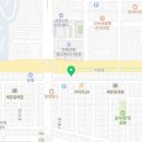 명광부동산공인중개사사무소 이미지