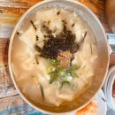 (주)창원공업사 이미지