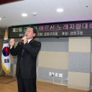 서검뜸 경로당 이미지