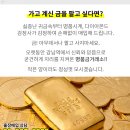 동심소아청소년과의원 이미지