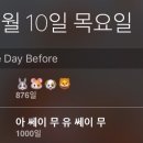 혜진우리옷 이미지