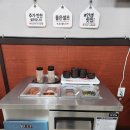 미성식당 이미지